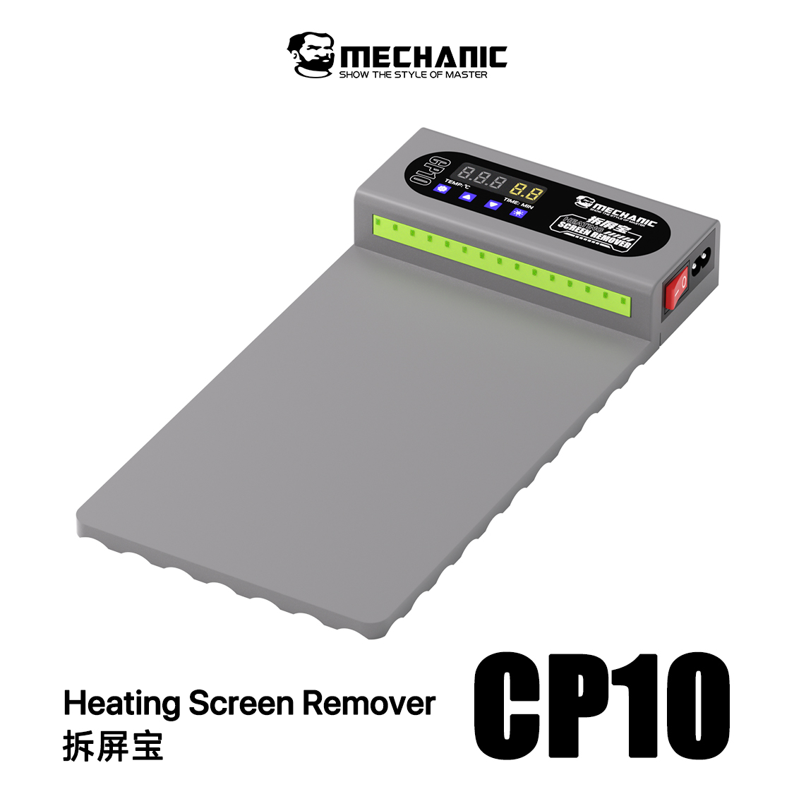 Partition Screen Divider - MECHANIC CP10 LCD Screen Remover Heating