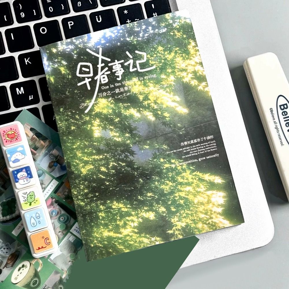 Office Furniture Brand - Creative 24 Pages Y2K Stickers Book