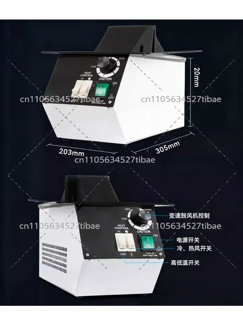 Office Furniture Repair - Eyewear Frame Heater RB 202A Temperature