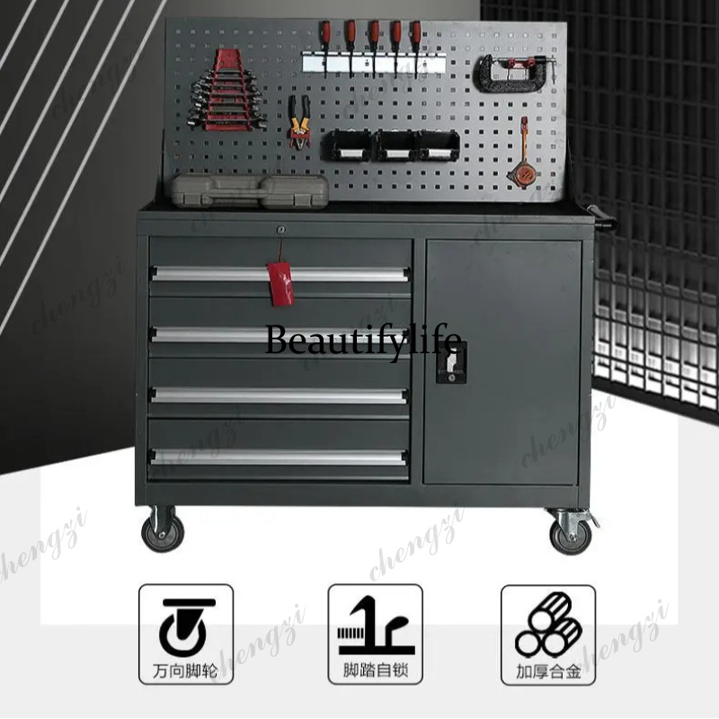 Parts Iron Box Tool Vehicle Ha - Office Furniture Repair ulasan dan harga