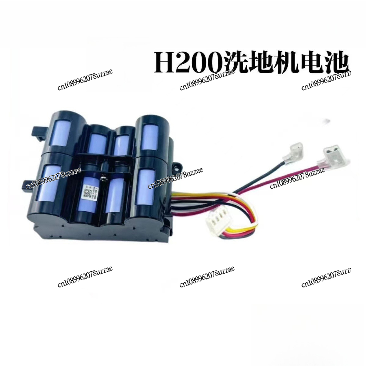 H200 Accessories Cordless Floo - Office Furniture Brands ulasan dan harga