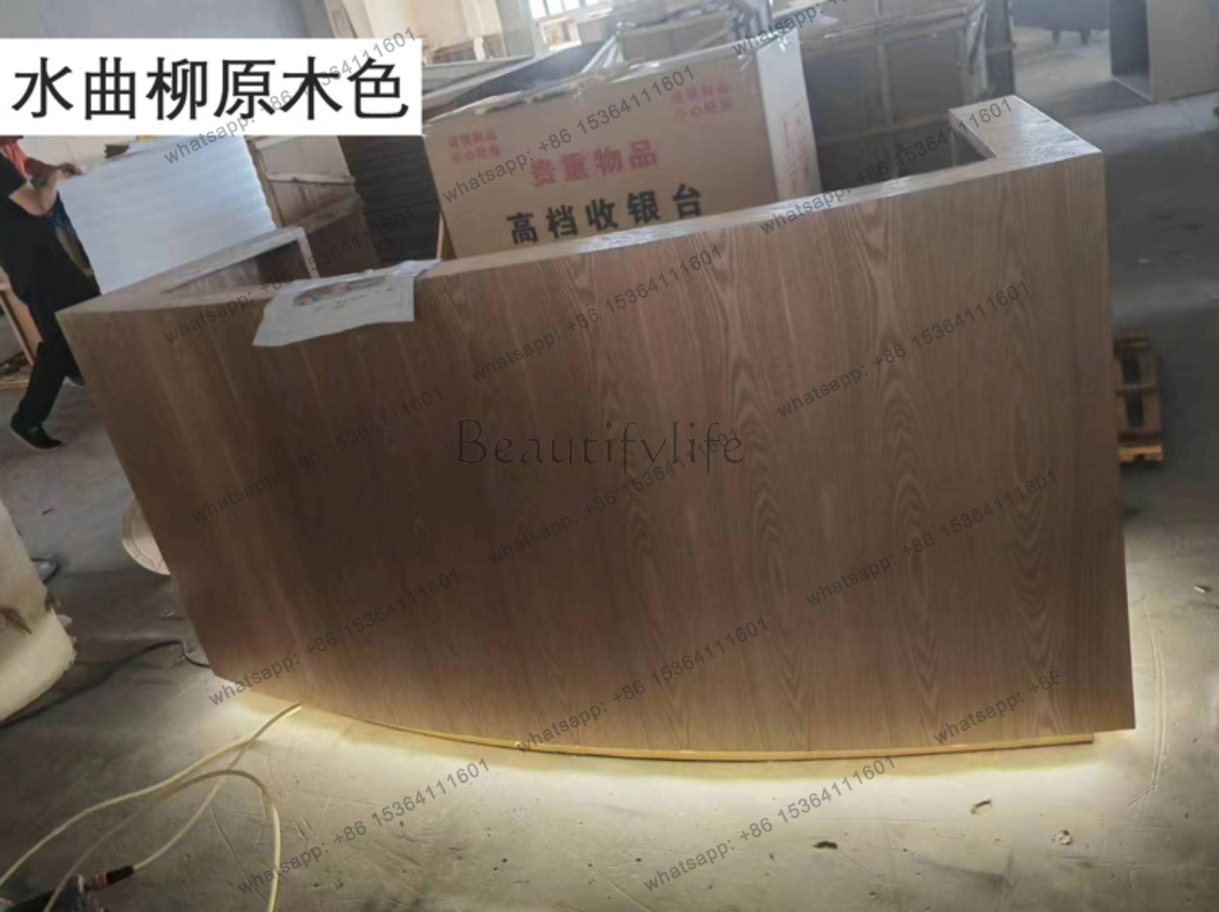 Organizers Restaurant Receptio - Office Furniture Brand ulasan dan harga