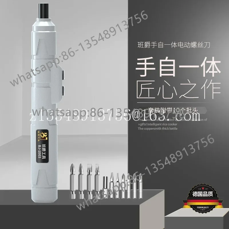 Household charging pen style m - Office Furniture Repair ulasan dan harga