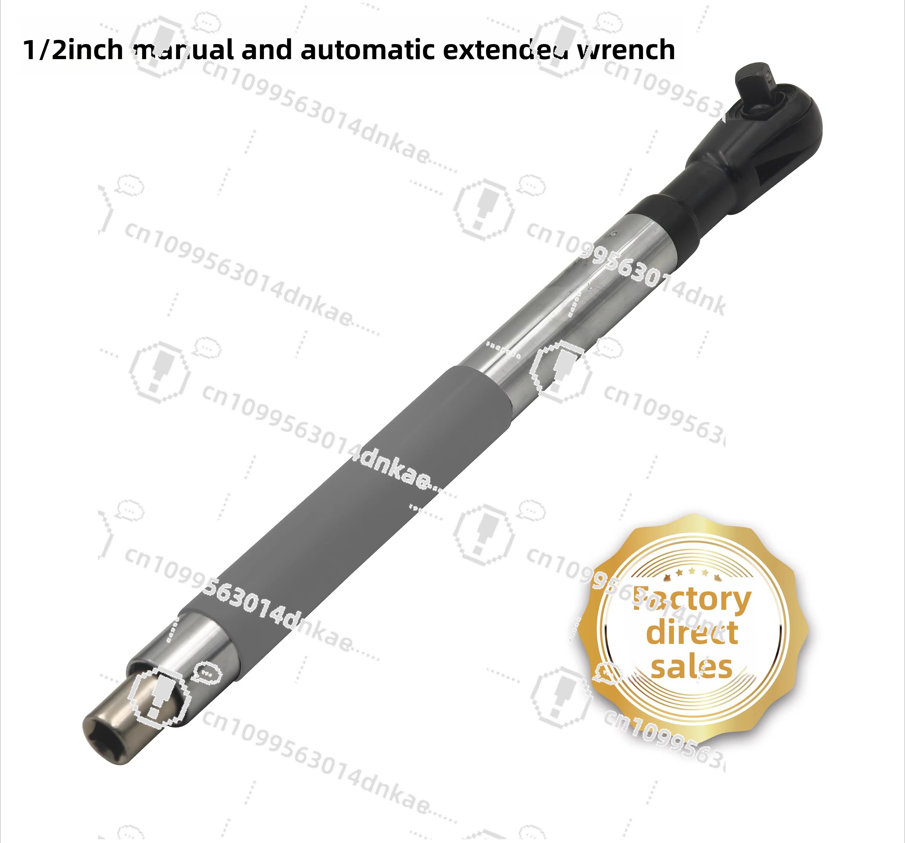 Electric Automatic Extension W - Office Furniture Repair ulasan dan harga