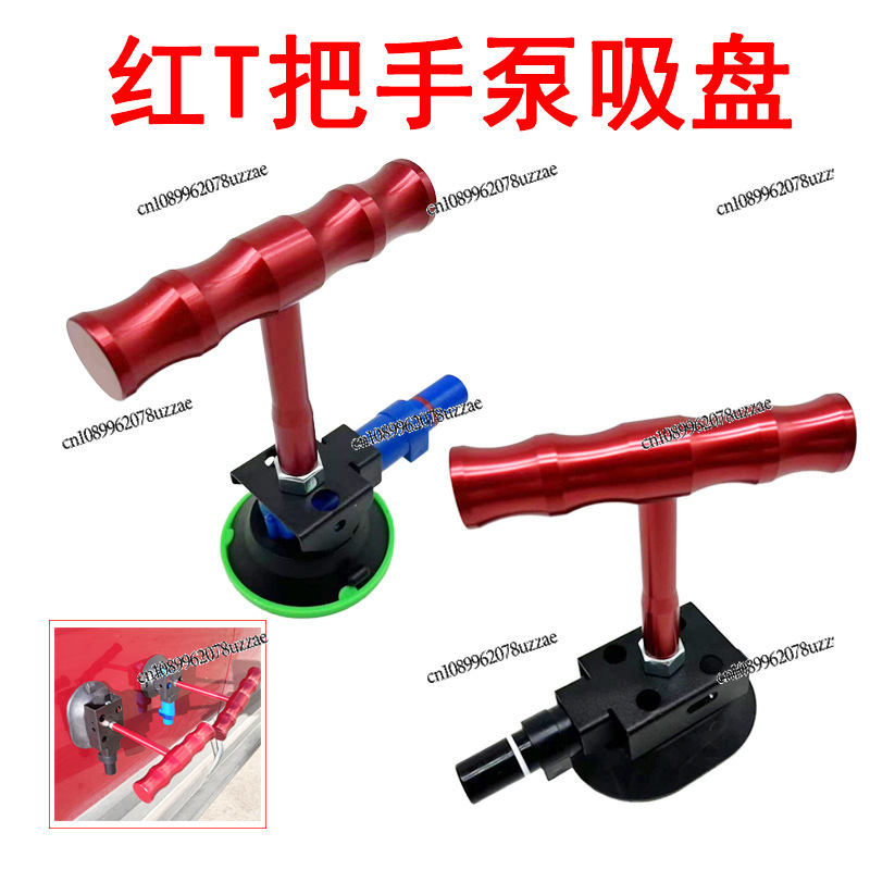 Dent Repair, Red T-shaped Hand - Office Furniture Repair ulasan dan harga