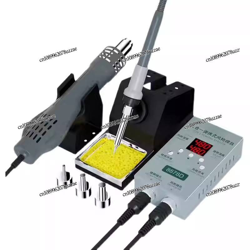 Hot Air Gun Dismantling and We - Office Furniture Repair ulasan dan harga