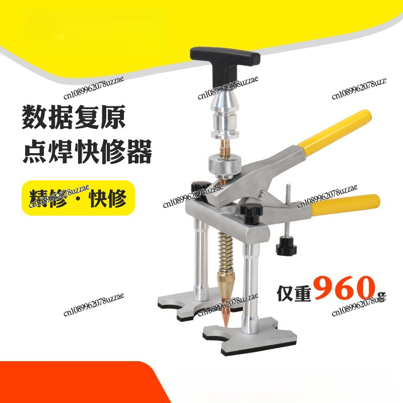 Sheet Metal Puller, Data Recov - Office Furniture Repair ulasan dan harga
