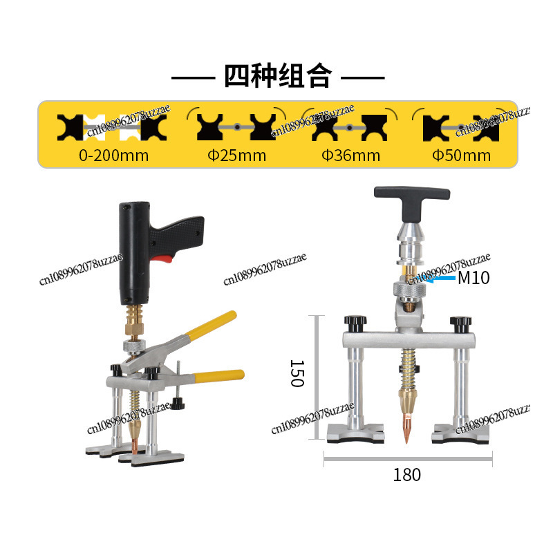 Sheet Metal Puller, Data Recov - Office Furniture Repair ulasan dan harga