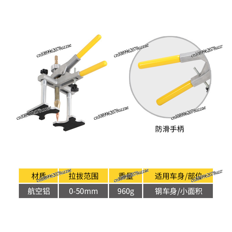 Sheet Metal Puller, Data Recov - Office Furniture Repair ulasan dan harga